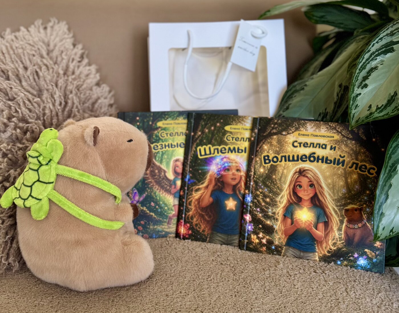 Каждая книга в бесплатной упаковке
